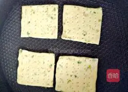 Illustration of how to make green onion baking soda biscuits 14