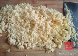 Illustration of how to make shepherd's purse and egg dumplings 3