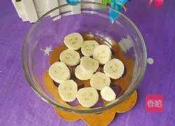 Illustration of how to make banana, apple and winter melon peel 6
