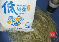 Illustration of how to make enoki mushrooms for lazy people 3