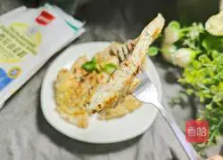 Shredded radish meatloaf-magic flour recipe 8