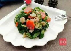 Illustration of how to make fried shrimp with okra 13