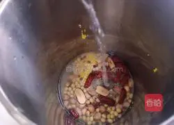 Illustration of how to make grain rice porridge for beauty and beauty 5