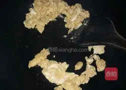 Illustration of how to make fried cold noodles 3