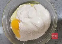 Yoghurt corn muffins recipe 7