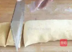 Illustration of how to make sweet potato cake 13