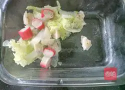 Mix with scallion oil Illustration of making noodles 3