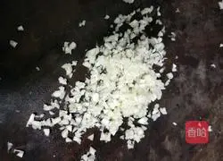 Illustration of how to make emerald cucumber 1