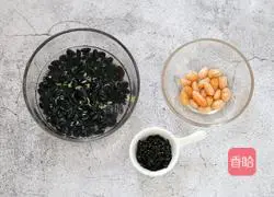 Sesame black bean soy milk recipe illustration 2