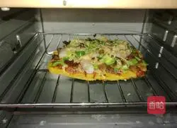 Extreme Deluxe Edition Braised Naan Recipe Illustration 9