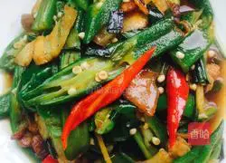 Okra fried meat Illustration of how to do it 6