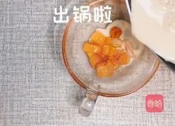 Illustration of how to make sweet potato and taro ball milk tea 8
