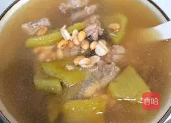 Soybean, Bitter Melon and Pork Ribs Soup Recipe Illustration 5