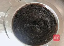 Brown Sugar Macchiato Coffee Recipe Illustration 2