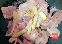 Illustration of how to make nourishing pigeon soup 5