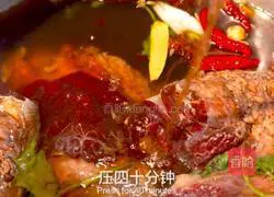 Illustration of braised tendon meat (secret recipe) 11