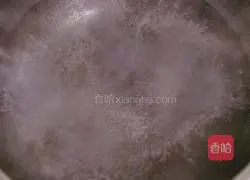 Illustration of how to make stewed noodles with potatoes and cowpeas 9