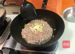 Illustration of how to make shrimp and winter melon soup 6