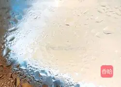 Illustration of how to make perfect steamed eggs 7