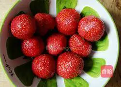 Strawberry yogurt recipe illustration 5