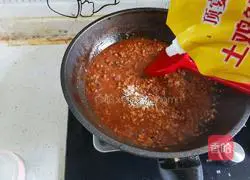 Illustration of how to make noodles with mushroom meat sauce 16