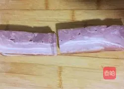 Illustration of how to make bacon and asparagus rolls 5