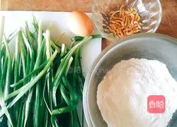 Leek Cake Recipe Illustration 1