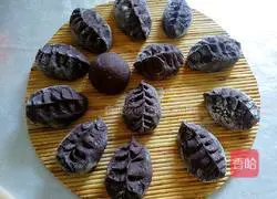 How to make healthy black rice noodles and three fresh buns Illustration 7