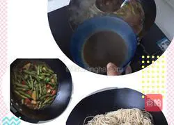 Illustration of how to make braised beans and noodles 6