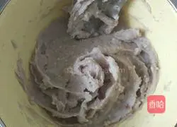 Illustration of how to make taro paste glutinous rice bread 3