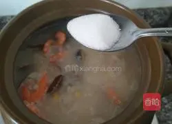 Gold and Silver Seafood Porridge Recipe Illustration 9