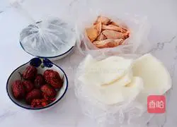 Coconut chicken soup recipe 1