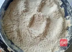 Illustration of making tea noodles 7