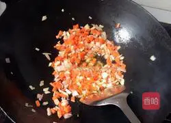 Illustration of how to make special fried noodles 8