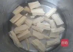 Illustration of how to make cold celery and yuba 3