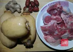 Lotus root and pork bone soup recipe 1