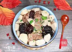 Illustration of how to make healthy taro pork ribs soup 17
