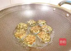 Illustration of how to make Ai Momo 11