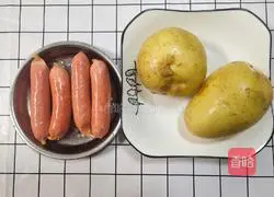 This way Illustration of how to cook potatoes that are more delicious than those from barbecue stalls 1