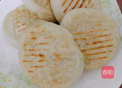 Illustration of how to make leek, shrimp skin and egg pie 7