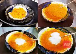 Illustration of how to make money bag kidney bean buns 1