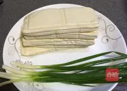 Illustration of how to make tomato sauce tofu 1