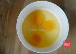 Milk and egg custard recipe 3