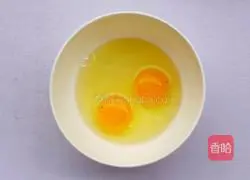 Illustration of how to make crystal leek and egg dumplings 2