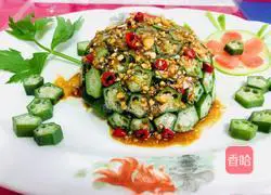 Okra mashed potato recipe 10