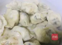 Illustration of how to make vegetarian dumplings 9
