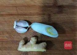 Illustration of how to make shredded radish fish soup 3