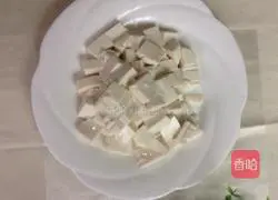 Illustration of how to make mushroom and tofu soup 1