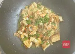  Illustration of how to make shrimp and tofu stew 8