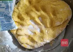 Pumpkin Small Illustration of how to make steamed buns 3